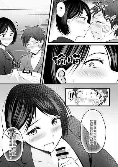 第134頁圖