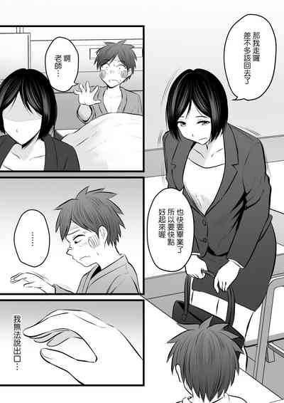 第142頁圖