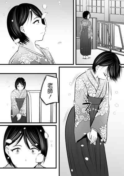 第150頁圖