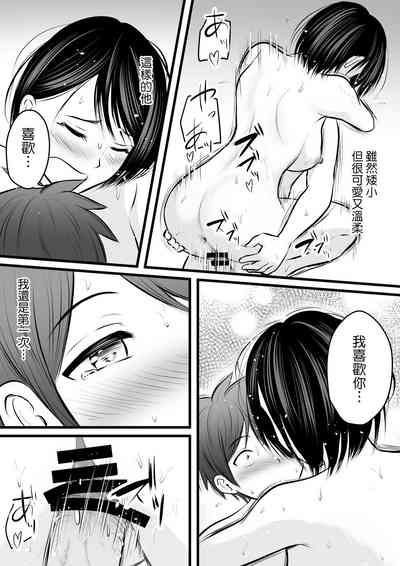 第170頁圖