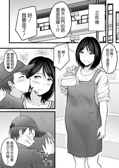 第174頁圖