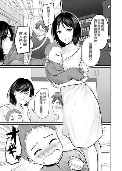 第178頁圖