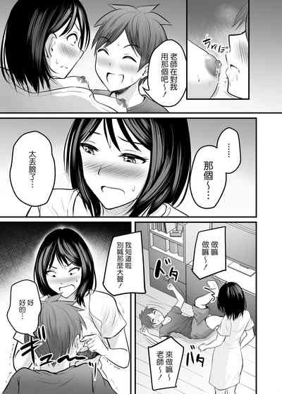 第182頁圖