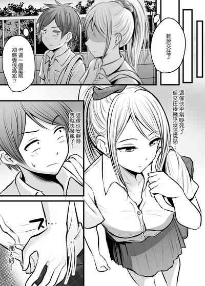 第194頁圖