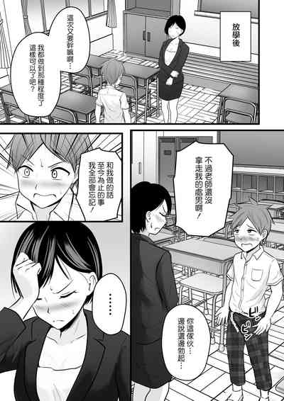 第26頁圖