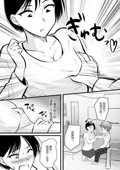第42頁圖