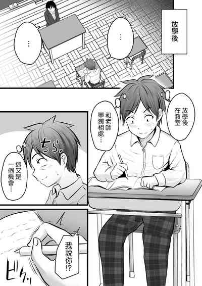 第66頁圖