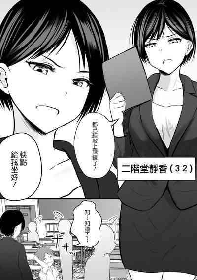 第6頁圖