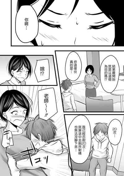 第78頁圖