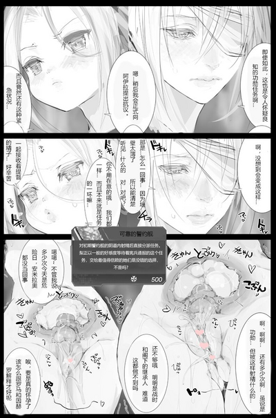 第2页图