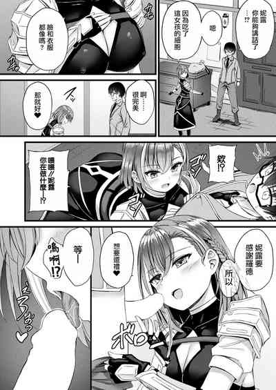第6页图