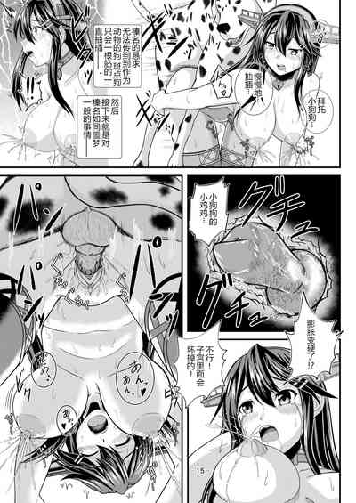第14页图
