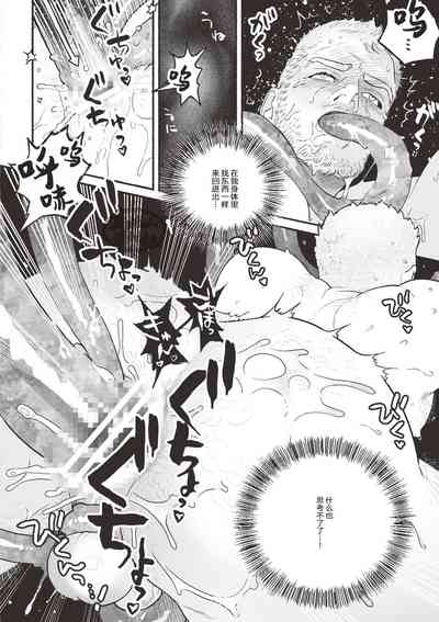 第18頁圖