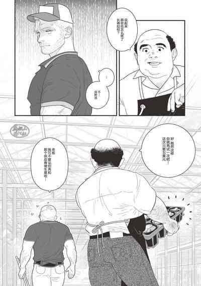 第38頁圖