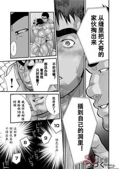 第10页图
