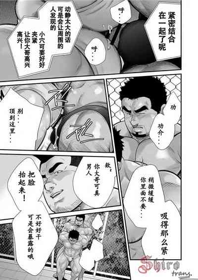 第2頁圖
