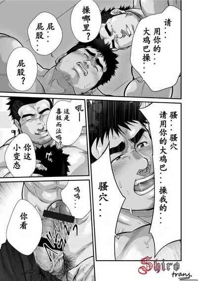 第10页图