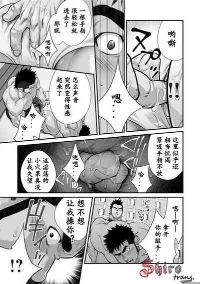 第6页图