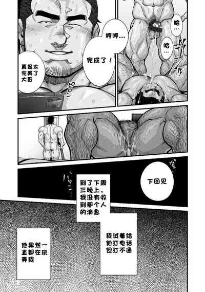 第18页图