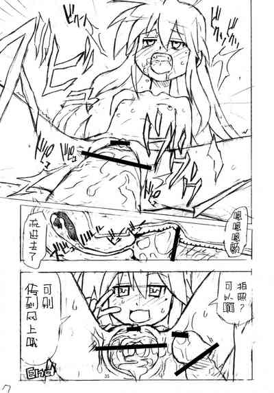第34頁圖