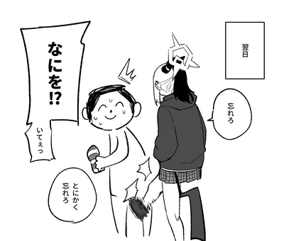 第22页图