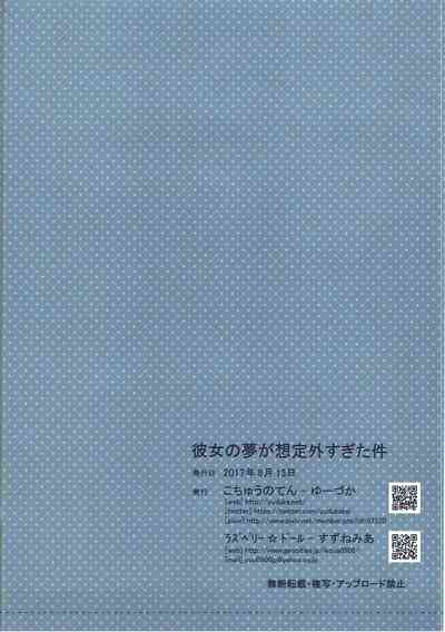 第34页图