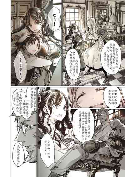 第26頁圖
