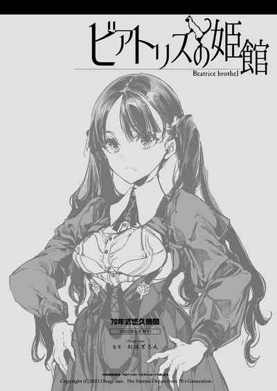 第58頁圖