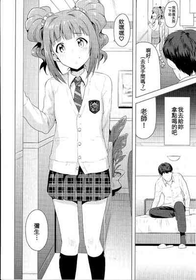 第22页图