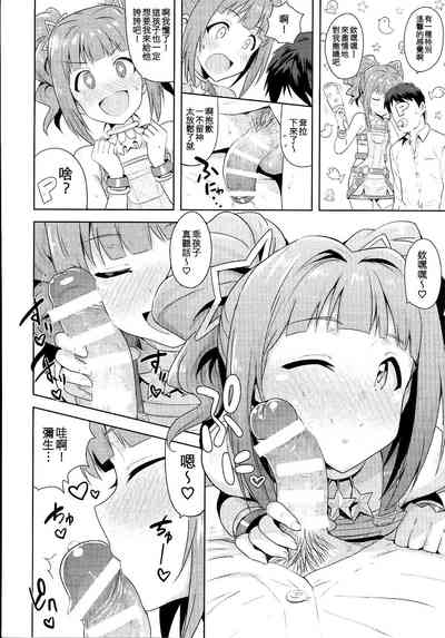 第30页图