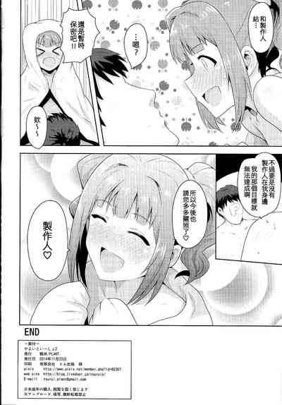 第42页图