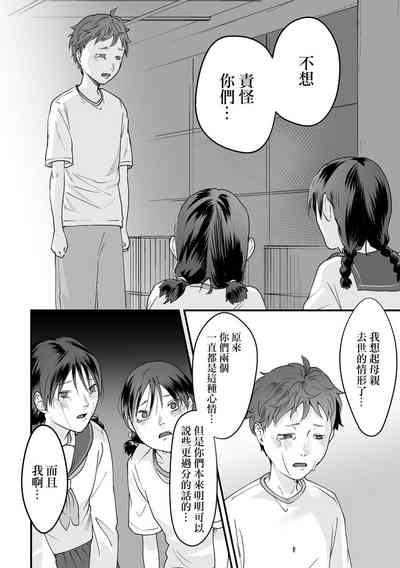 第22页图