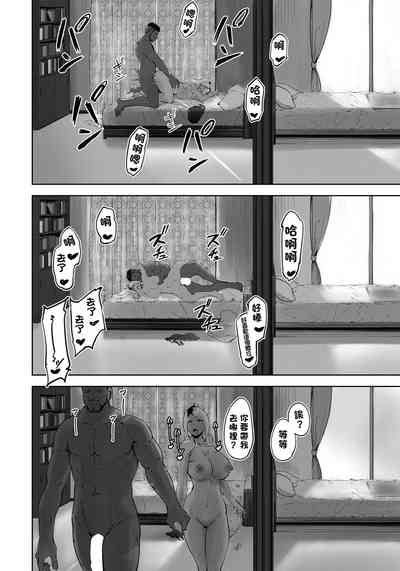 第18页图