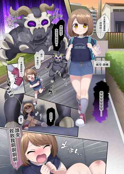 第2頁圖