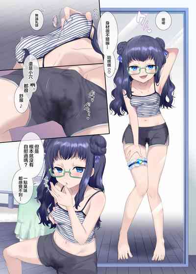 第30頁圖
