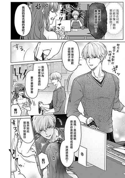 第22頁圖