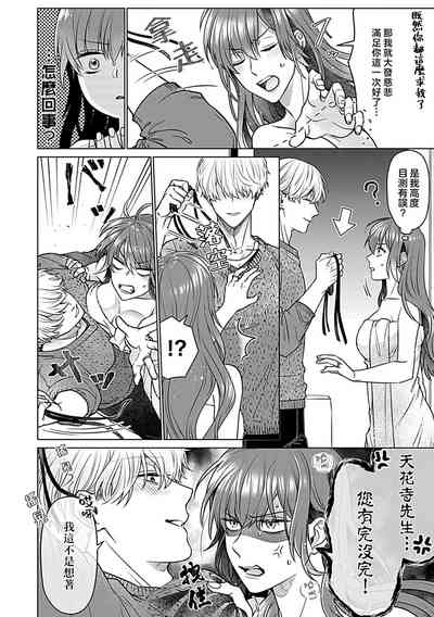 第26頁圖
