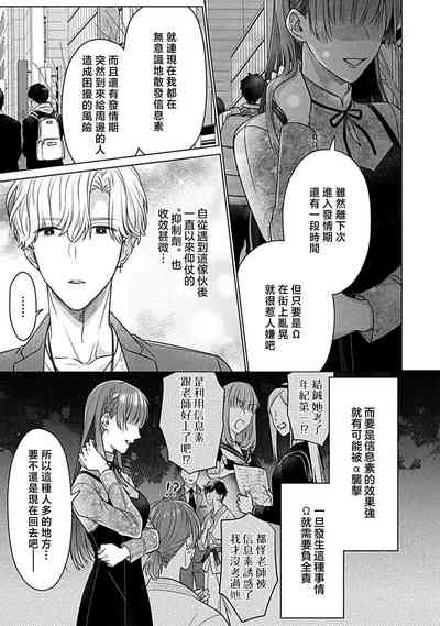 第50頁圖