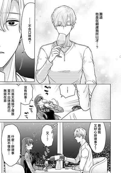 第58頁圖