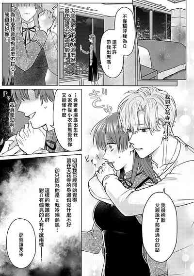第66頁圖
