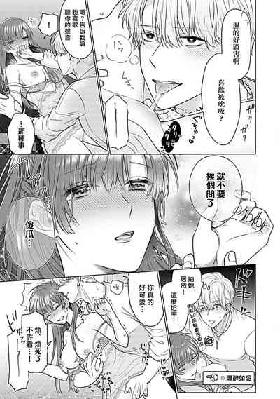 第70頁圖