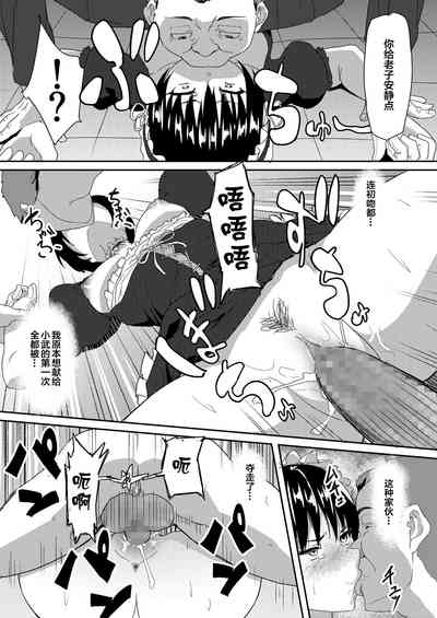 第22頁圖