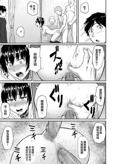第30頁圖
