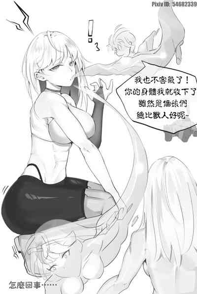 第6頁圖