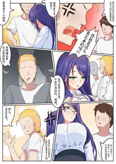 第22頁圖