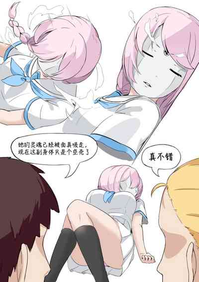 第2頁圖