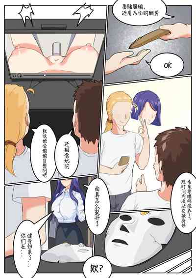 第30頁圖