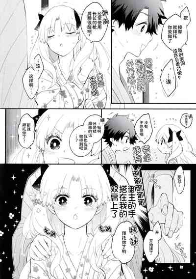 第46頁圖