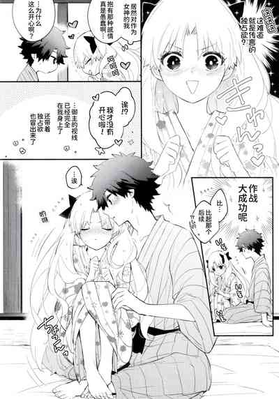 第50頁圖