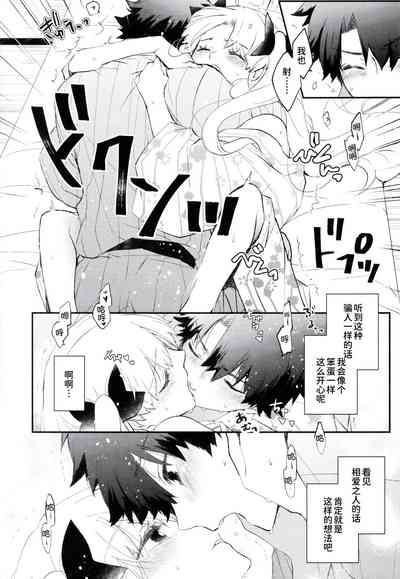 第62頁圖